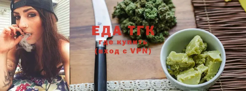 kraken вход  что такое наркотик  Бугульма  Canna-Cookies конопля 